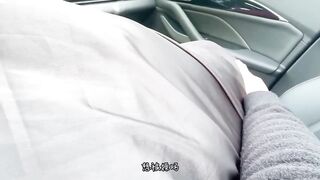 性感黑丝小姨子在野外车震对话刺激