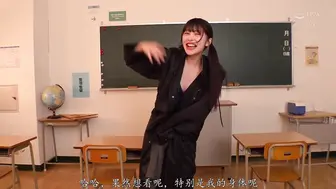 RCTD-513 [中文字幕]洗脑MC复仇者联盟3 #森日向子