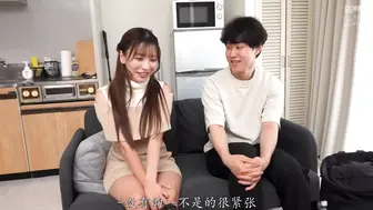 HAWA-368 [中文字幕]素人妻子被普通大学生带回家，只给了一个安全套，本以为一晚一次的戴套性爱就够了，结果完全满足不了她，在住宿期间竟然两次主动允许真实中出！小那海あや