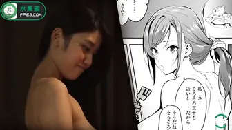 π113 最好的漫改作品_性堕落的欲望人妻_夜里绽放的向日葵