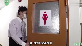 π1200 时间静止腕表