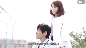 π218 紧身裙痴女医生淫蕩的誘惑-美雪艾莉丝