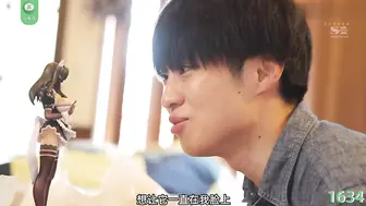 π1634 古有滴血认亲，今有精液噬主 小宵虎南