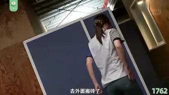 π1762 经常玩擦边，早晚被鞭插 伊藤舞雪