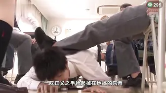 π295  “受害者有罪论