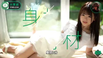 π028 萝莉赛高！令和第一代S级萝莉系女优初登场