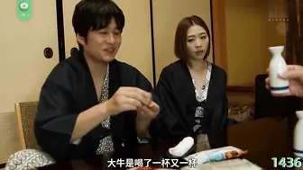 π1436 少妇应邀泡温泉，老登作陪结孽缘