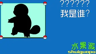 π080 从零开始的AV界生活