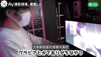 π110【攻略向】如何带着100万去风俗店嫖凉森玲梦