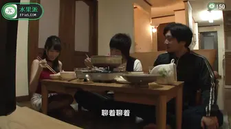 π150 吓尿！禁欲竟有如此后果！