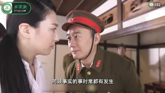 π152 令人发指！姐妹花竟遭受如此暴行！
