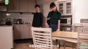 π1068 沵婹結殙孒，噺娘芣湜莪