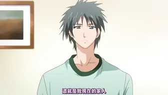 横恋母 ～Immoral Mother 上卷
