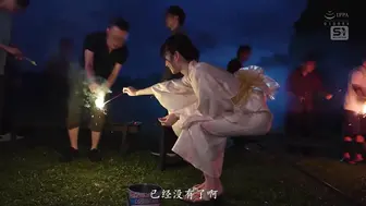 SNOS-038 [无码中文字幕]AV 出道之周年纪念作品 可以和最强女主角打炮的粉丝感谢祭 濑戸环奈