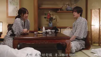MOON-053 [中文字幕] 和气氛好的温泉街小酒馆妈妈变得亲近，骑乘位慢速活塞不伦，多次强制中出 - 南条彩