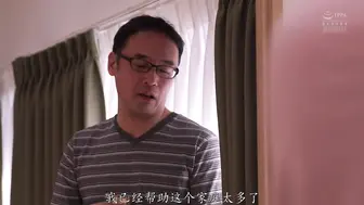 SAME-184 [中文字幕] 我不敢相信爸爸竟然把妹妹强奸了....直到有一天妹妹反抗失手杀了他，我就跟妹妹过上了性福生活！ 宍戸里帆