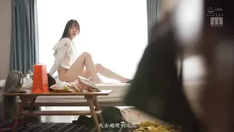 MIDA-264 [无码中文字幕] 异地恋一个月只能见一次 所以二人24小时做爱 互相消散想出轨的心理 八木奈奈