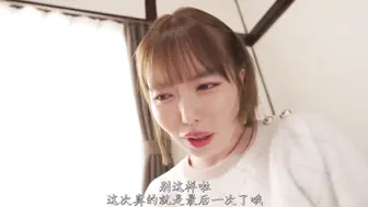 HMN-734 [中文字幕]性欲怪兽的岳父看到巨乳可爱的我，就完全勃起了…！！偷偷摸摸地在家里搞内射，无法抑制的性欲！小栗操