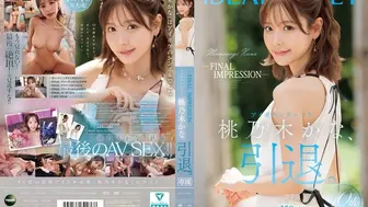 IPZZ-698 [中文字幕]IP社传奇AV女优 桃乃木香奈 引退作 燃烧殆尽 荣耀落幕