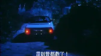 同居关系 香港三级~1