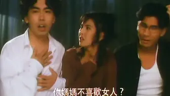 同居关系 香港三级~1