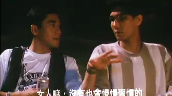 同居关系 香港三级~1