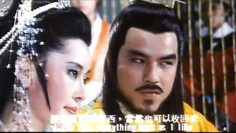 唐朝艳妃 唐皇宫外情之唐朝奸妃