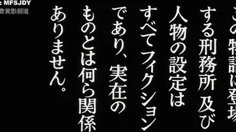 女囚701号-蝎子 女囚701号 さそり 日本三级
