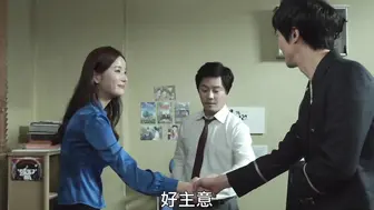 密爱 韩国三级