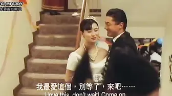 挡不住的疯情 香港三级