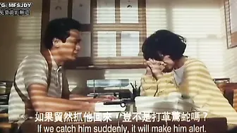 挡不住的疯情 香港三级