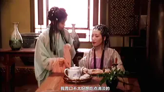 新金瓶梅  第二回  全集