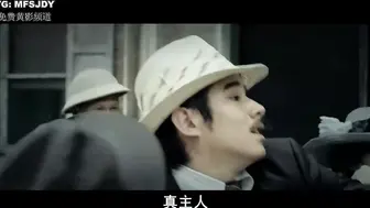 晚娘：最后一章 下部 泰国三级