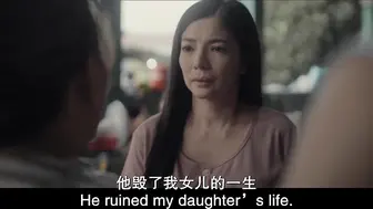 暧昧陶魂 Haliparot 菲律宾三级