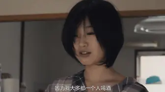 最差劲 最低 日本三级