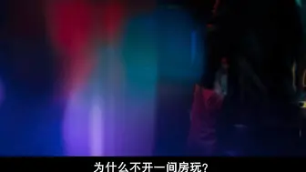 私人会所 香港三级