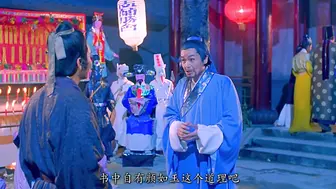 足本玉蒲团 香港三级