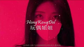 QQOG 022 初音未來的陪玩性服務