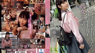 ADN-513 [中文字幕] 工藤ゆら - 中年自由業大叔被新來的打工女子痴女騷擾的事。 漂流少女