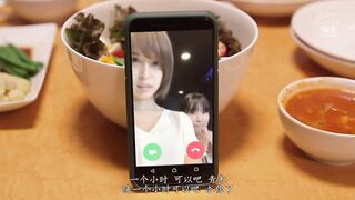 SSNI-675 [中文字幕] 葵つかさ - 同學會NTR 妻子被過去玩弄她的差勁前男友睡了…