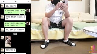 [糖心Vlog]【巨乳人妻】骚妈妈的秘密 骚妈出轨被发现蜜穴保密 被儿子内射中出 - 情深叉喔