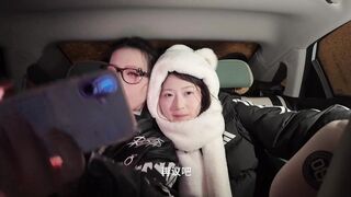 首次雪地户外主题片 雪地温泉② 附访谈和新春祝福