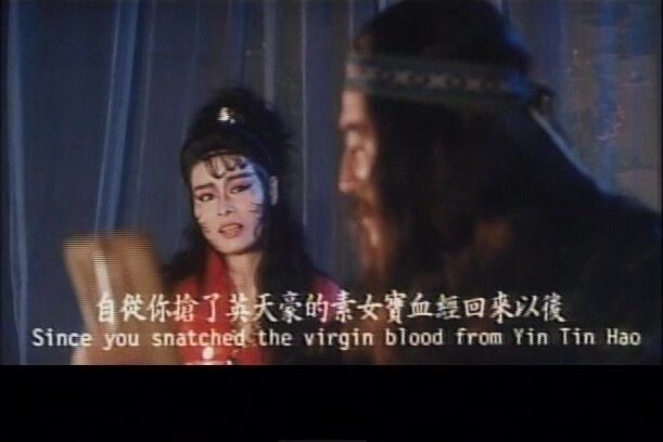 素女经之挑情宝鉴